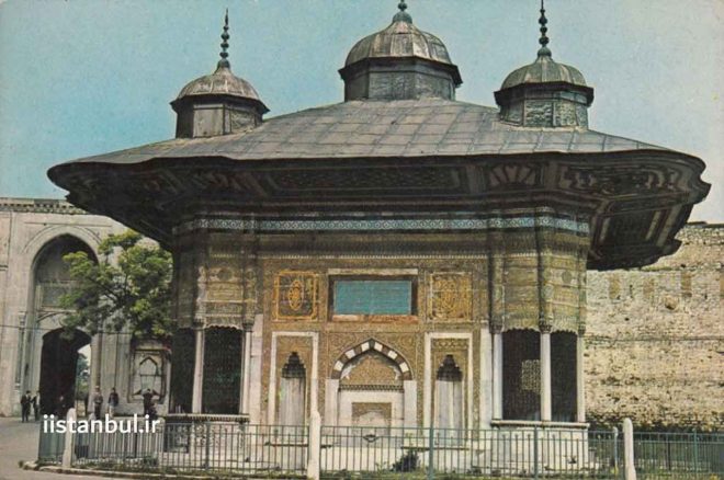 چشمه تاریخی احمد باجیلار استانبول