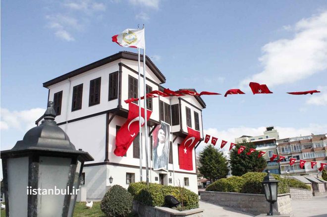 موزه خانه آتاتورک اوجیلار استانبول