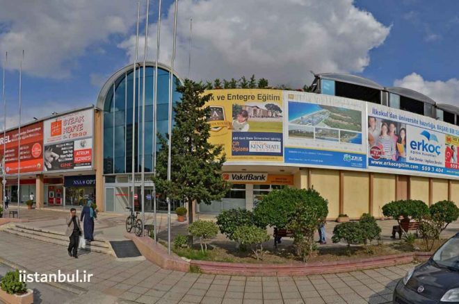مرکز خرید آتریوم باکرکوی استانبول