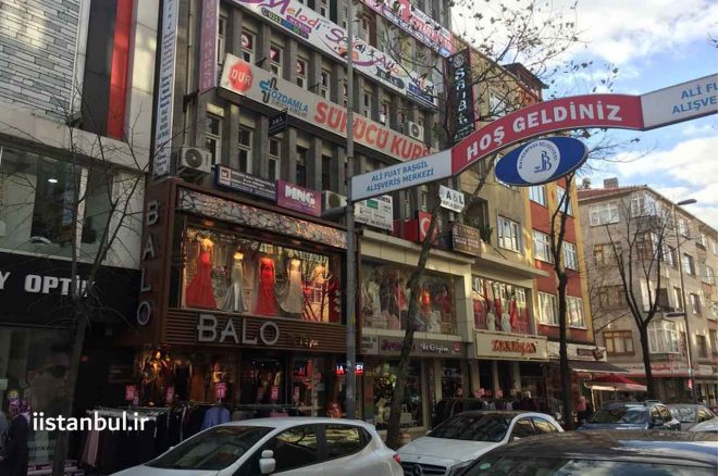 محلات منطقه بایرام پاشا استانبول
