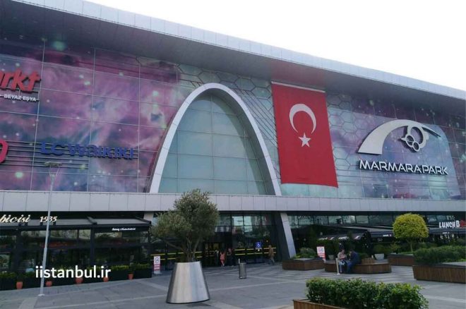 مراکز خرید منطقه اسنیورت استانبول