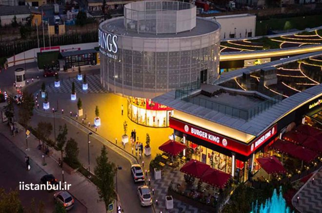 مرکز خرید رینگس استانبول