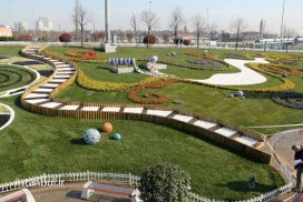 پارک فرهنگی توپکاپی