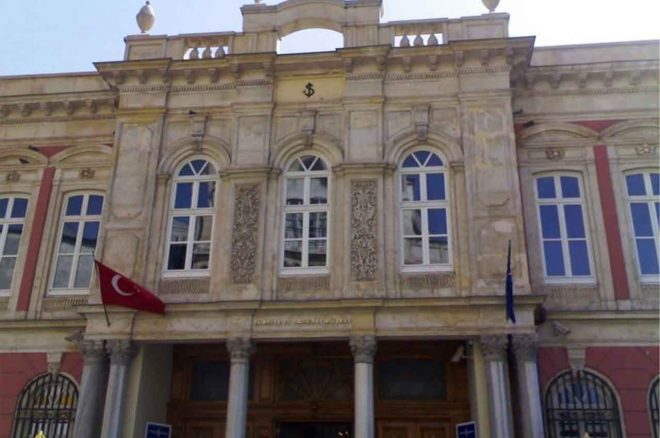 موزه بانک کار ترکیه استانبول