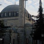 مسجد یاووز سلطان سلیم استانبول