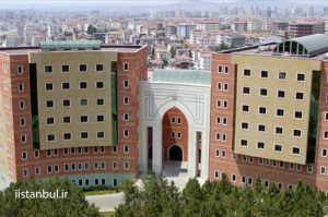 دانشگاه‌های یدی‌تپه آتاشهیر 