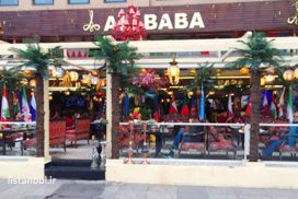 کافه علی بابا استانبول