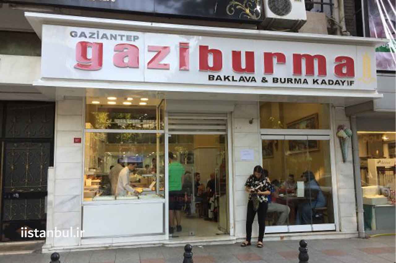 بهترین باقلوا فروش های استانبول