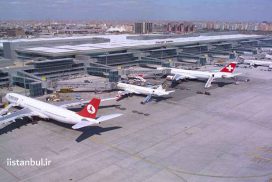 چطور از فرودگاه جدید استانبول به مرکز شهر برویم؟