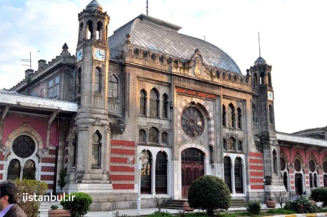 ایستگاه راه آهن سیرکجی استانبول