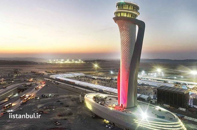 راهنمای فرودگاه جدید استانبول