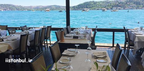 رستوران چیلای استانبول