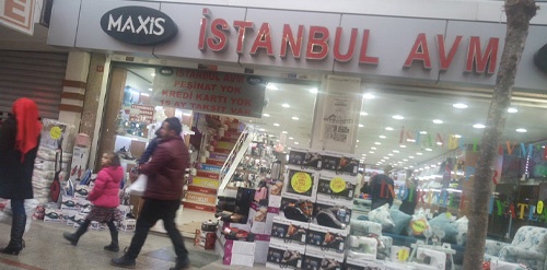 مرکز خرید ماکیس استانبول