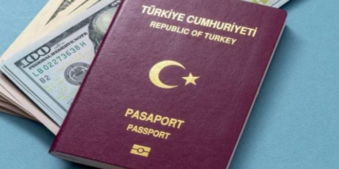 دریافت پاسپورت ترکیه ویژه تیر۱۴۰۰