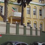 نحوه ثبت نام در مدارس ایرانی‌ها در استانبول