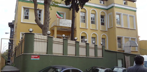 نحوه ثبت نام در مدارس ایرانی‌ها در استانبول