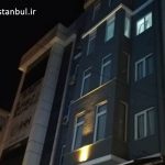 هتل آربالایف