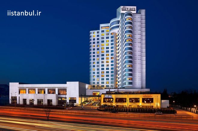 هتل دیوان استانبول آسیا
