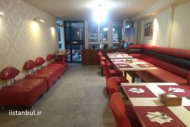 رستوران ایرانی گلستان ایرانیان استانبول