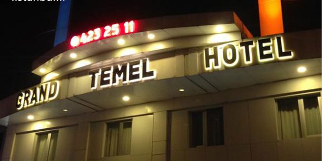 هتل گرند تمل استانبول