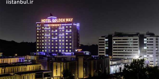 هتل گاردن اسنلر استانبول