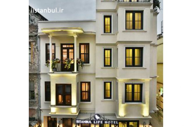 هتل استانبول لایف(۴ستاره)