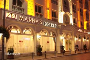 هتل مارناس(۴ستاره)