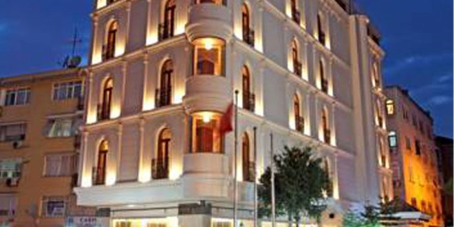 هتل مای هومز استانبول