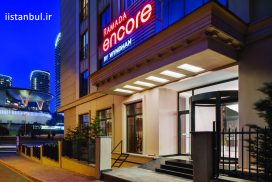 هتل رامادا انکور بای ویندهام(۳ستاره)