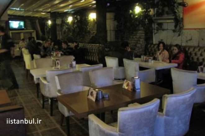 کافه بورج رستوران های ۲۴ ساعته استانبول