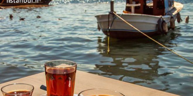 کافه چای چینار آلتی استانبول