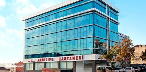 بیمارستان های منطقه باجیلار استانبول