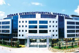 بیمارستان های منطقه کوچوک چکمجه استانبول