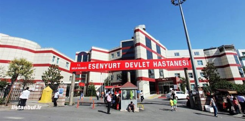 بیمارستان های منطقه اسنیورت استانبول