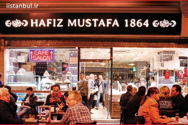 کافه حافظ مصطفی بهترین کافه های خیابان استقلال