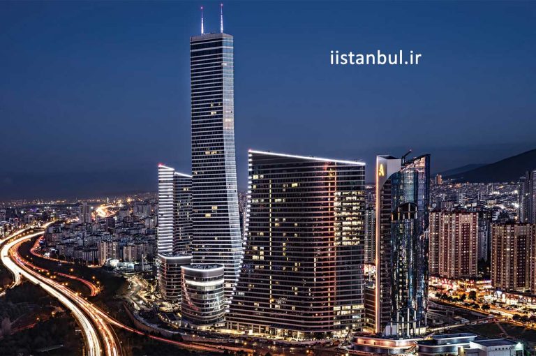متروپل آتاشهیر استانبول