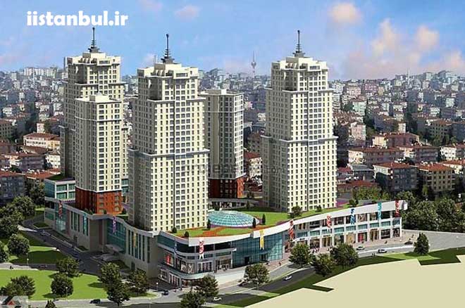 رزیدانس مسکونی استار تاورز استانبول