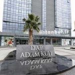 رزیدانس مسکونی داپ آدام کوله استانبول