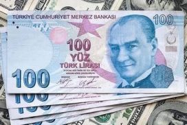 قیمت لیر ترکیه در بازار آزاد