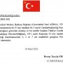 برکناری سومین رییس بانک مرکزی ترکیه در ۲ سال اخیر