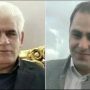 محکومیت دو فعال مدنی تُرک به ۱۱ سال حبس در ایران