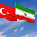 سایت ایرانیان ترکیه