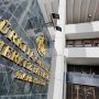 بانک مرکزی ترکیه نرخ بهره را در 14 درصد ثابت نگه داشت