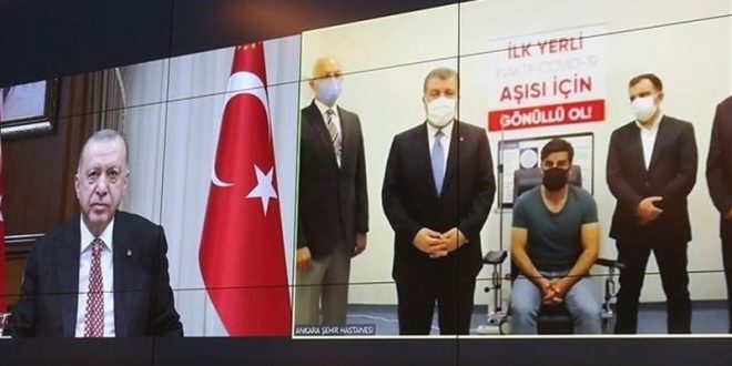 اردوغان، واکسن کرونای ملی ترکیه را «تُرکوواک» نامید