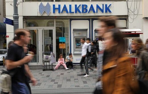 دادگاه آمریکا بانک ترکیه را تحت پیگرد قانونی قرار داد