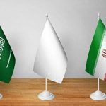 "تمایل ایران و عربستان برای بهبود روابط" از نگاه یک روزنامه ترکیه‌ای