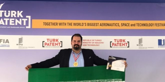 مخترعان ایرانی طلای نمایشگاه ترکیه را کسب کردند