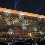 مرکز فرهنگی آتاترک در استانبول با حضور اردوغان افتتاح شد