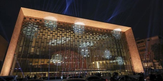 مرکز فرهنگی آتاترک در استانبول با حضور اردوغان افتتاح شد