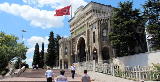 ترکیه‌ و افزایش تلاش برای جذب دانشجویان خارجی